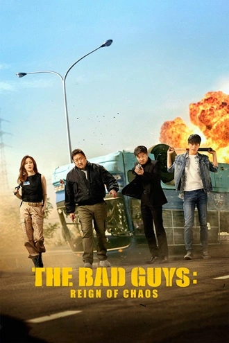 Download The Bad Guys: Reign of Chaos | 2019 | Dual Audio | Hindi 2.0-Korean | Full Movie | 480p 720p 1080p