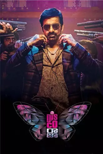 Download Disco Raja | 2020 | Hindi (HQ-Dub) | Dual Audio | WEB-DL | Full Movie 480p 720p 1080p