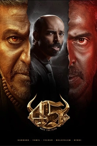 Download 45 | 2025 | Hindi Dubbed | WEBRip | Full Movie 480p 720p 1080p