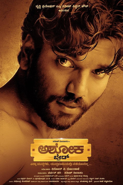 Download The Rise Of Ashoka (2026) Kannada WEB-DL 480p 720p 1080p