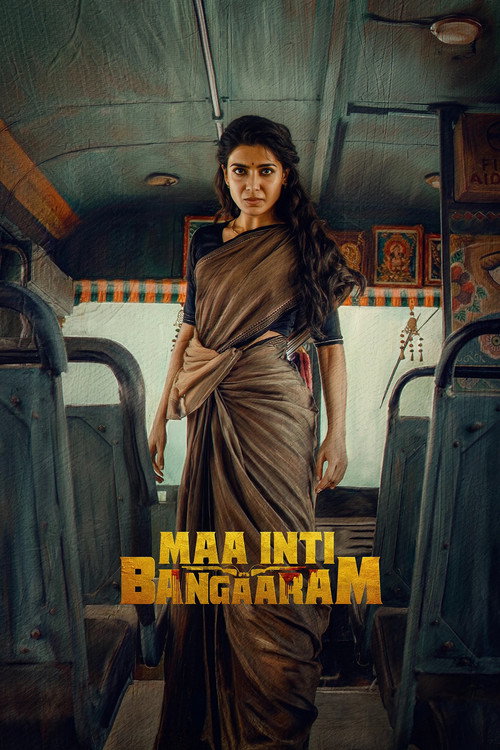 Download Maa Inti Bangaram (2026) Hindi (DD5.1) & Telugu DS4K WEB-DL 480p 720p 1080p