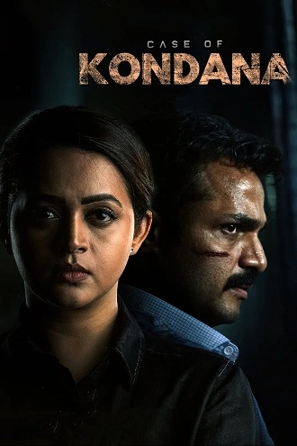 Download Case of Kondana (2024) Hindi ORG + Kannada UNCUT WEB-DL 480p 720p 1080p