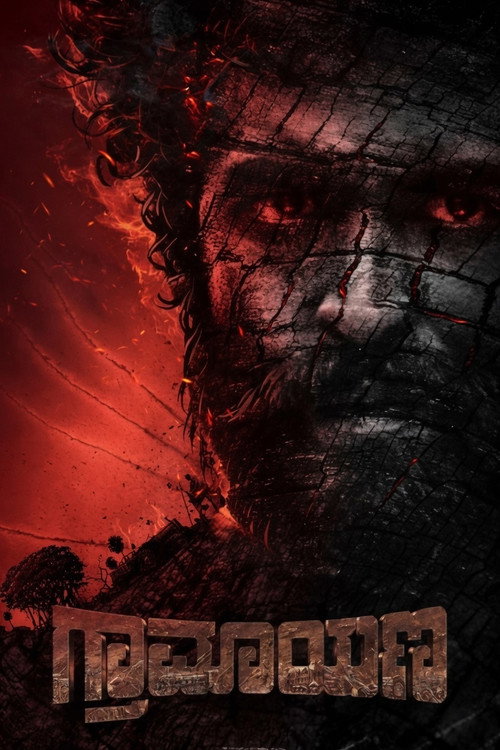 Download Graamaayana (2026) Hindi Dubbed HDTC 480p 720p 1080p