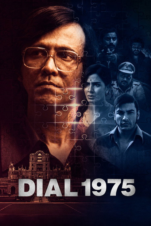 Download Dial 1975 (2026) Hindi (DD2.0) WEB-DL 480p 720p 1080p