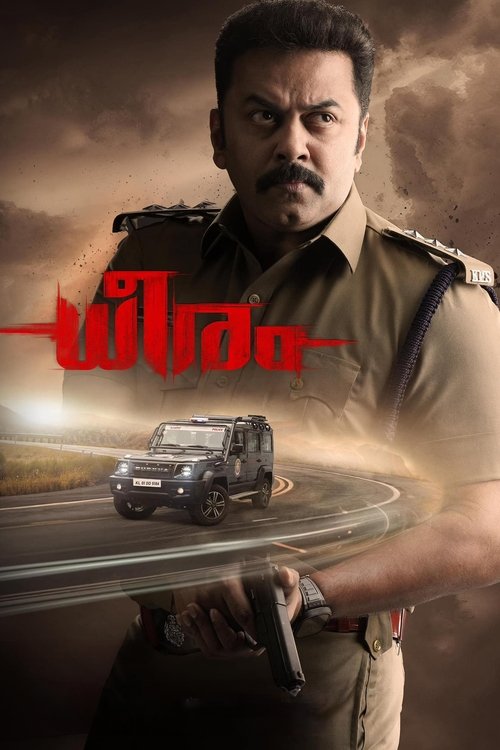 Download Dheeram (2025) Hindi (DD2.0) & Malayalam WEB-DL 480p 720p 1080p