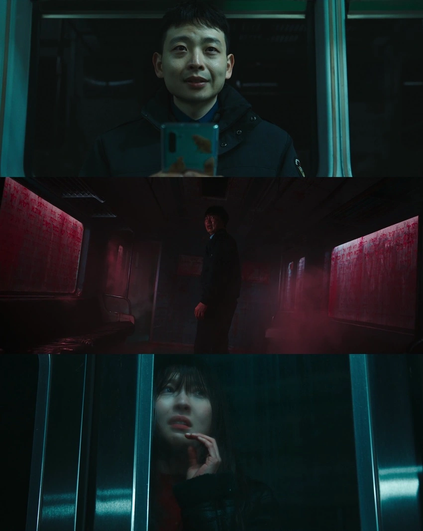 Download Ghost Train (2025) Hindi & Korean BluRay ~ Amazon Prime 480p 720p 1080p