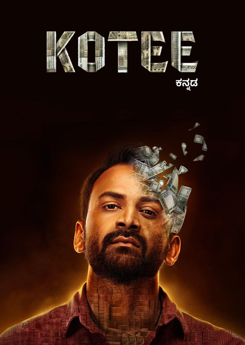 Download Kotee (2024) Hindi ORG + Kannada WEB-DL 480p 720p 1080p