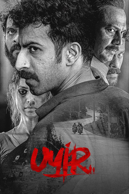Download Uyir (2026) Hindi & Malayalam WEB-DL ~ JioHotstar 480p 720p 1080p