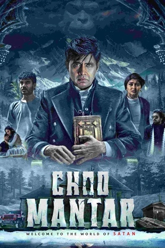 Download Choo Mantar (2025) Hindi ORG + Kannada WEB-DL - Amazon 480p 720p 1080p