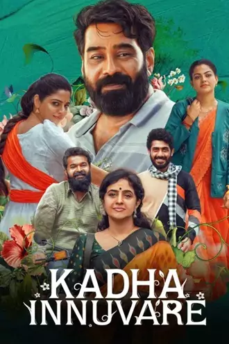 Download Kadha Innuvare (2024) Hindi ORG + Malayalam UNCUT WEB-DL 480p 720p 1080p