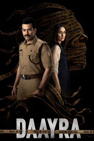 Download Daayra (2026) Hindi-Malayalam] (LiNE) V2 HQ-HDTC 480p 720p 1080p