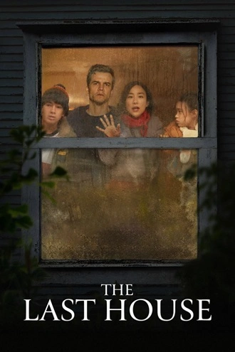 Download The Last House (2026) Hindi DD5.1 + English WEB-DL - Netflix 480p 720p 1080p