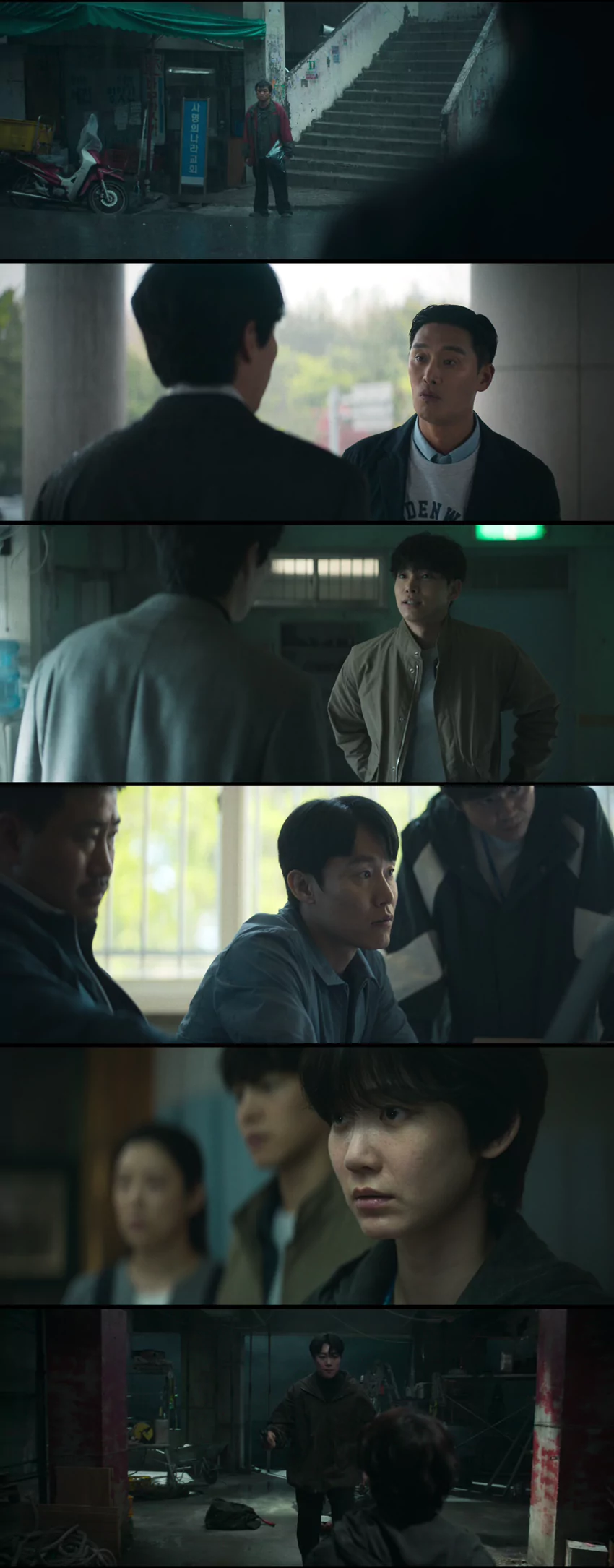Download Revelations (2025) Hindi DD5.1 + English + Korean WEB-DL 480p 720p 1080p
