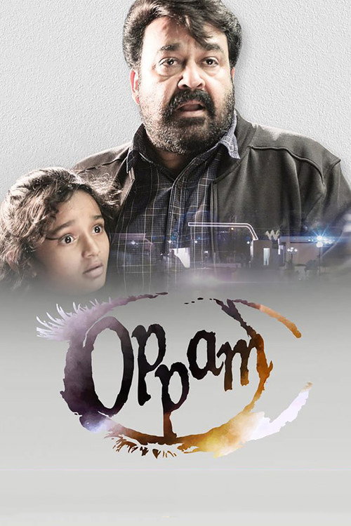 Download Oppam (2016) Hindi + Malayalam WEB-DL 480p 720p 1080p