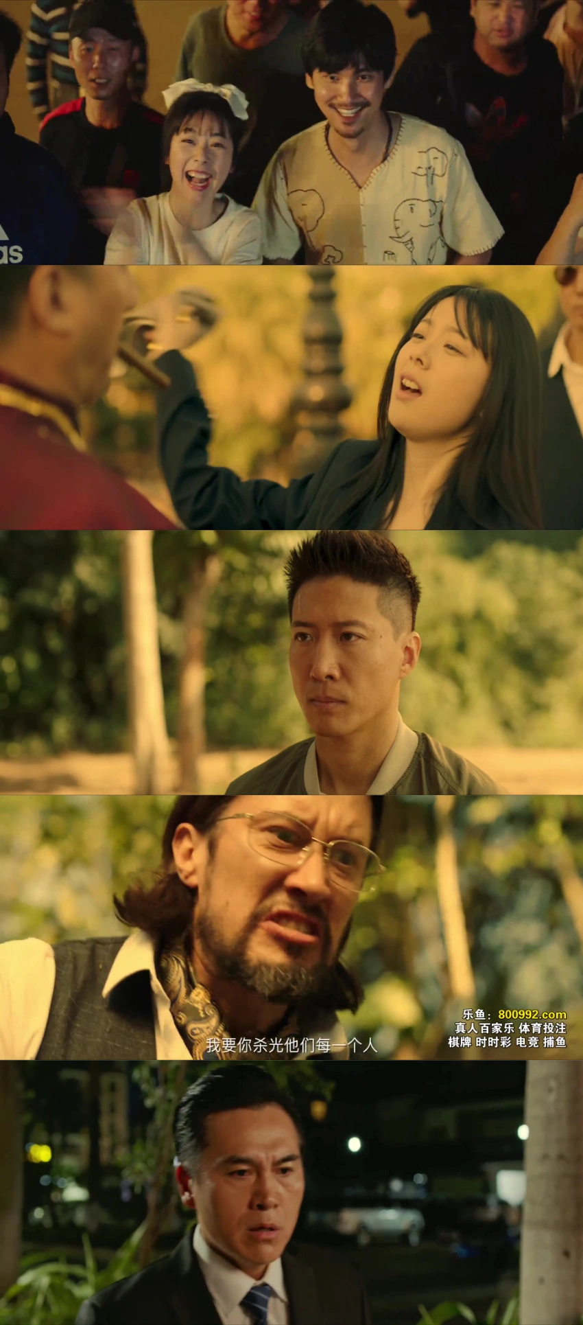 Download Sweet BodyGuard (2022) Hindi ORG. + Chinese WEB-DL – Amazon 480p 720p 1080p