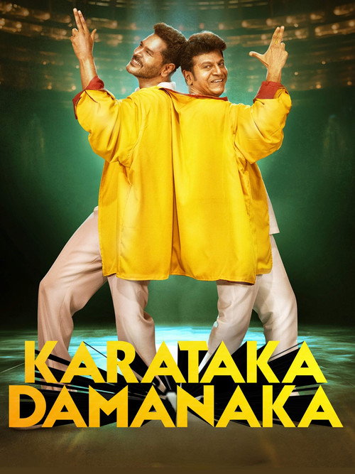 Download Karataka Damanaka (2024) Hindi ORG + Kannada WEB-DL 480p 720p 1080p
