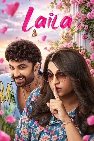 Download Laila (2025) Tamil + Telugu + Malayalam + Kannada WEB-DL 480p 720p 1080p