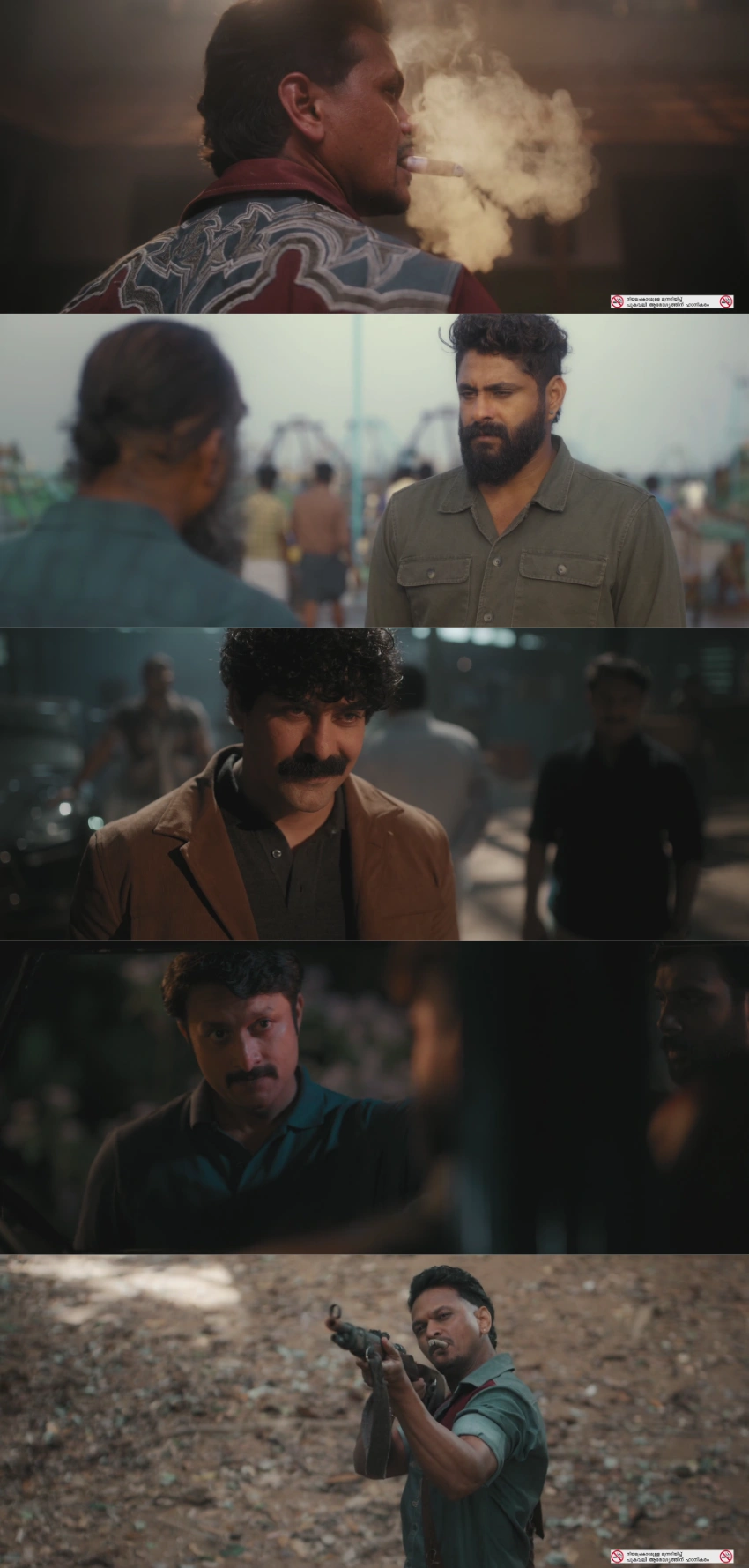 Download Kattalan (2026) Hindi (DD5.1) & Malayalam WEB-DL 480p 720p 1080p