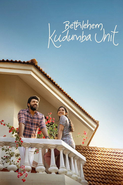 Download Bethlehem Kudumba Unit (2026) Hindi Dubbed HDTC 480p 720p 1080p