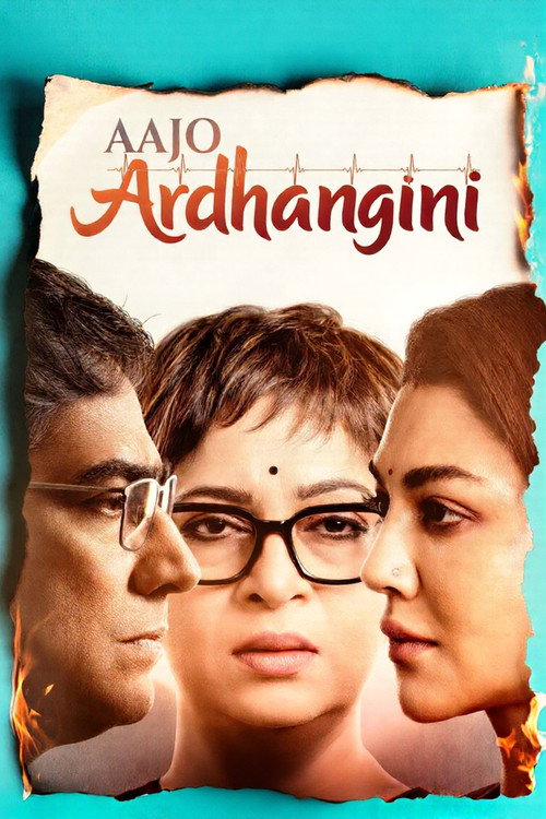 Download Aajo Ardhangini (2026) Hindi Dubbed & Bengali WEB-DL 480p 720p 1080p