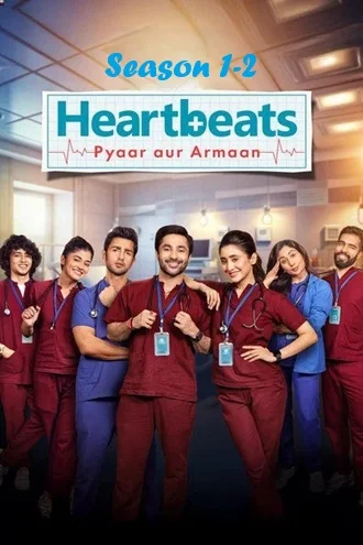Download Heartbeats: Pyaar aur Armaan (2024-2026) Season 1 - 2 Hindi DD5.1 WEB-DL Amazon Prime Video Original Web Series 480p 720p 1080p