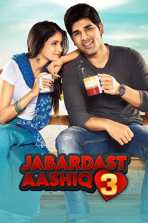 Download Srirastu Subhamastu (2016) Hindi + Telugu WEB-DL 480p 720p 1080p