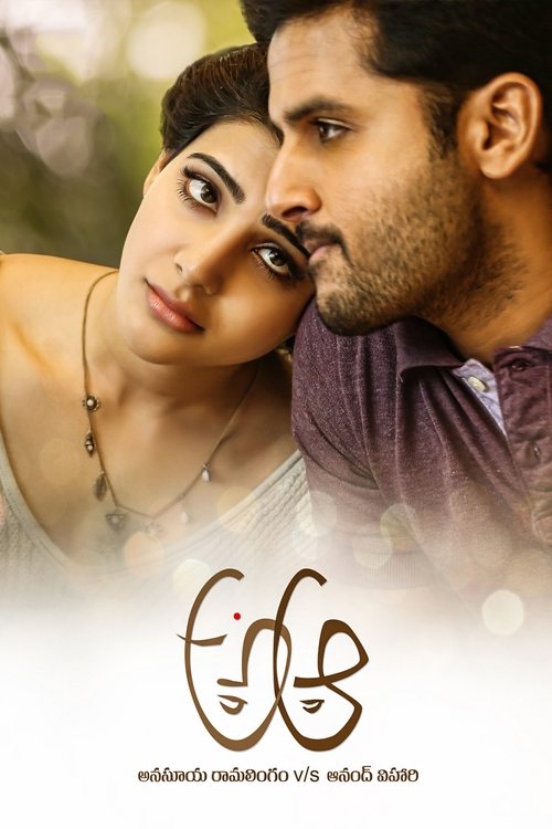 Download A Aa (2016) Hindi ORG. + Tamil + Telugu + Kannada + Bengali WEB-DL 480p 720p 1080p