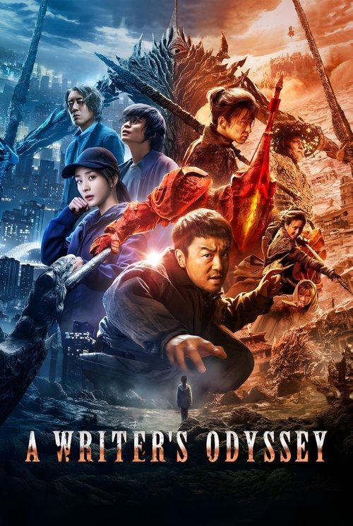Download A Writer's Odyssey (2021) Hindi ORG + Chinese iMAX-BluRay 480p 720p 1080p