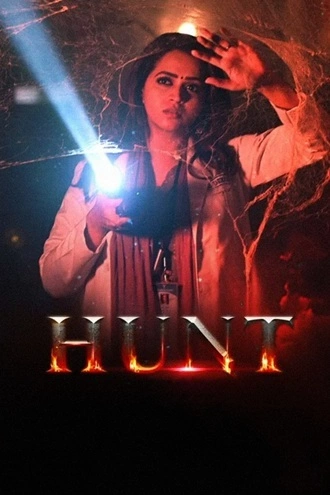 Download Hunt (2024) Hindi ORG. DD2.0 + Malayalam WEB-DL 480p 720p 1080p
