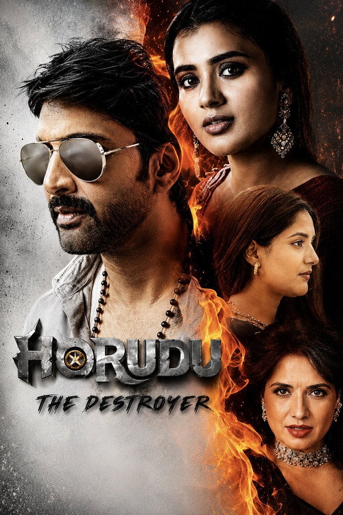 Download Harudu (2026) Hind & Telugu WEB-DL 480p 720p 1080p