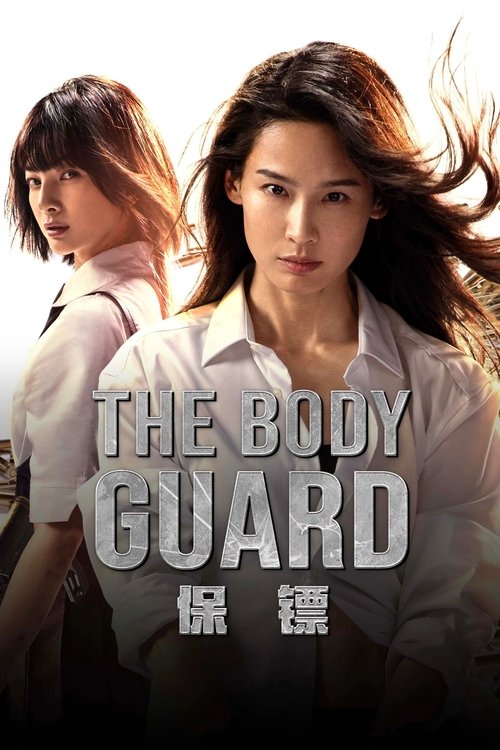 Download The Bodyguard (2025) Hindi & English WEB-DL 480p 720p 1080p