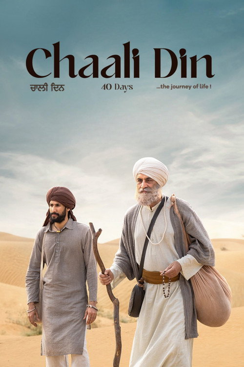 Download Chaali Din (2026) Punjabi WEB-DL 480p 720p 1080p