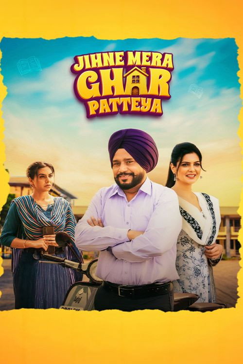 Download Jihne Mera Ghar Patteya (2026) Punjabi DD5.1 WEB-DL 480p 720p 1080p