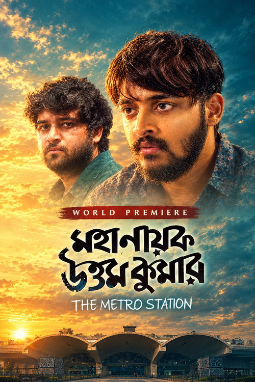 Download Mahanayak Uttam Kumar (2018) Bengali ORG WEB-DL 480p 720p 1080p