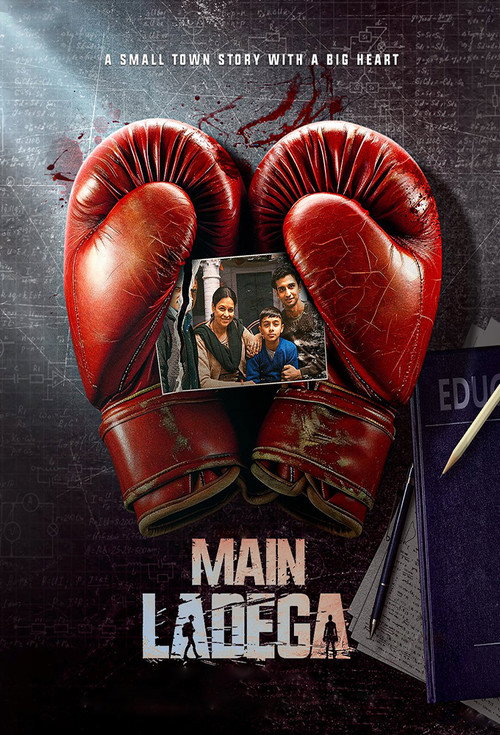 Download Main Ladega (2024) Hindi DD5.1 WEB-DL - JioHotstar 480p 720p 1080p