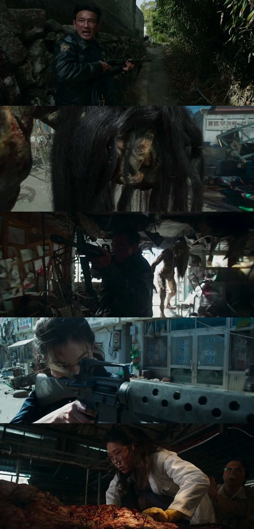 Download Hope (2026) Korean With English Subtitles WEB-DL - Amazon 480p 720p 1080p