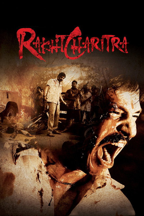 Download Rakht Charitra (2010) Hindi DD5.1 WEB-DL - Amazon 480p 720p 1080p