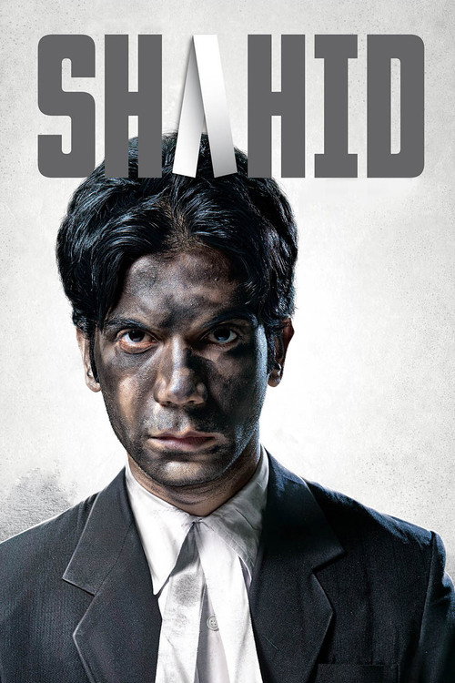 Download Shahid (2013) Hindi DD5.1 WEB-DL – Amazon 480p 720p 1080p