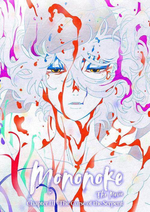 Download Mononoke the Movie: Chapter III - The Curse of the Serpent (2026) Hindi-English-Japanese WEB-DL – Netflix 480p 720p 1080p