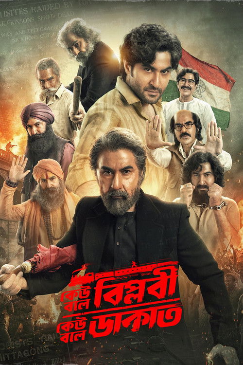 Download Keu Bole Biplobi, Keu Bole Dakat (2026) Bengali WEB-DL - ZEE5 480p 720p 1080p