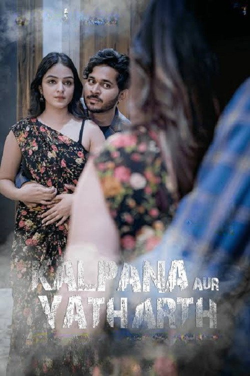 Download Kalpana Aur Yatharth (2026) Hindi HDTC 480p 720p 1080p