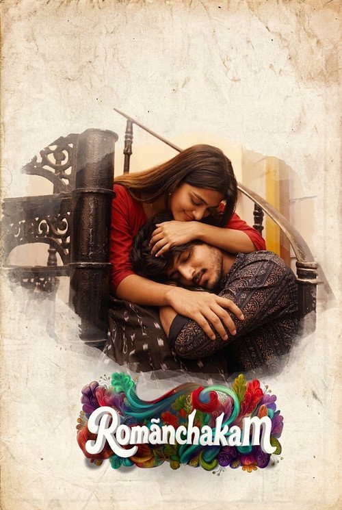 Download Romanchakam (2026) Hindi (DD5.1) & Telugu WEB-DL – Netflix 480p 720p 1080p