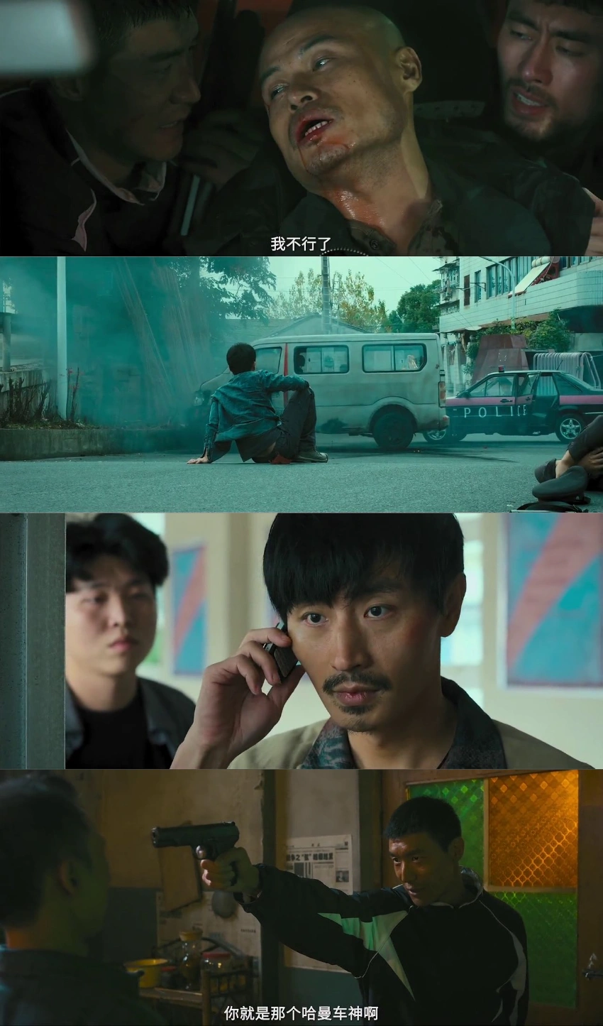 Download Fury In the Shadows (2026) Hindi & Chinese WEBRip 480p 720p 1080p