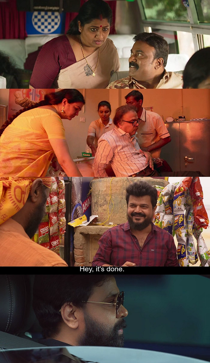 Download Keshu Ee Veedinte Nadhan (2021) Hindi (DD5.1) & Malayalam WEB-DL 480p 720p 1080p
