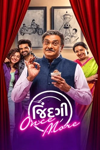 Download Jindagi Once More (2026) Gujarati WEB-DL 480p 720p 1080p