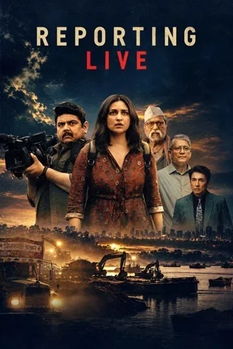 Download Reporting Live (2026) Hindi DD5.1 WEB-DL - Netflix 480p 720p 1080p