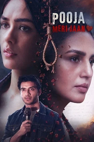 Download Pooja Meri Jaan (2026) Hindi DD5.1 WEB-DL - ZEE5 480p 720p 1080p