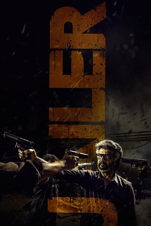 Download Jailer (2023) Hindi ORG. + Tamil + Telugu + Malayalam + Kannada WEB-DL – Amazon 480p 720p 1080p