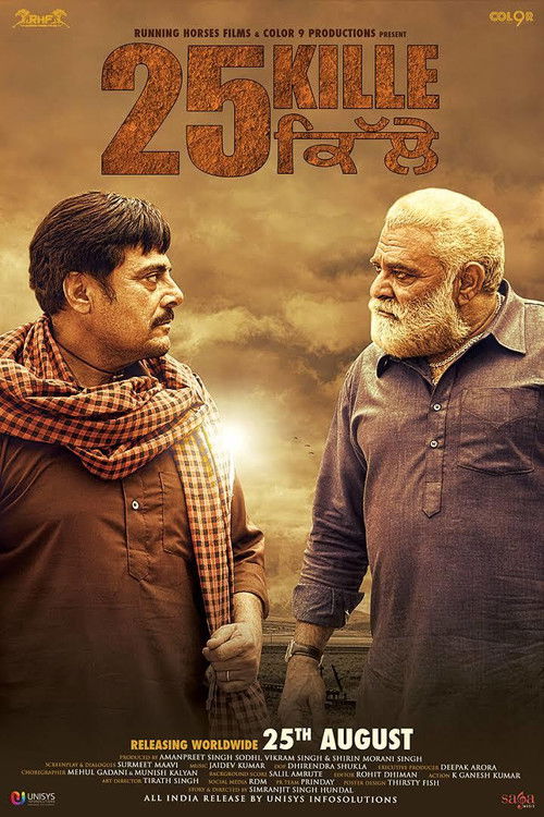 Download 25 Kille (2016) Hindi + Punjabi WEB-DL 480p 720p 1080p