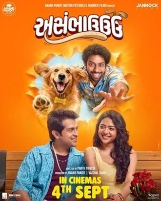 Download Asambhauuu (2026) Hindi Dubbed & Gujarati HDTC 480p 720p 1080p